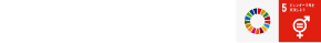 株式会社冨士山