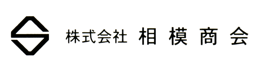 株式会社相模商会