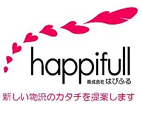 株式会社はぴふる