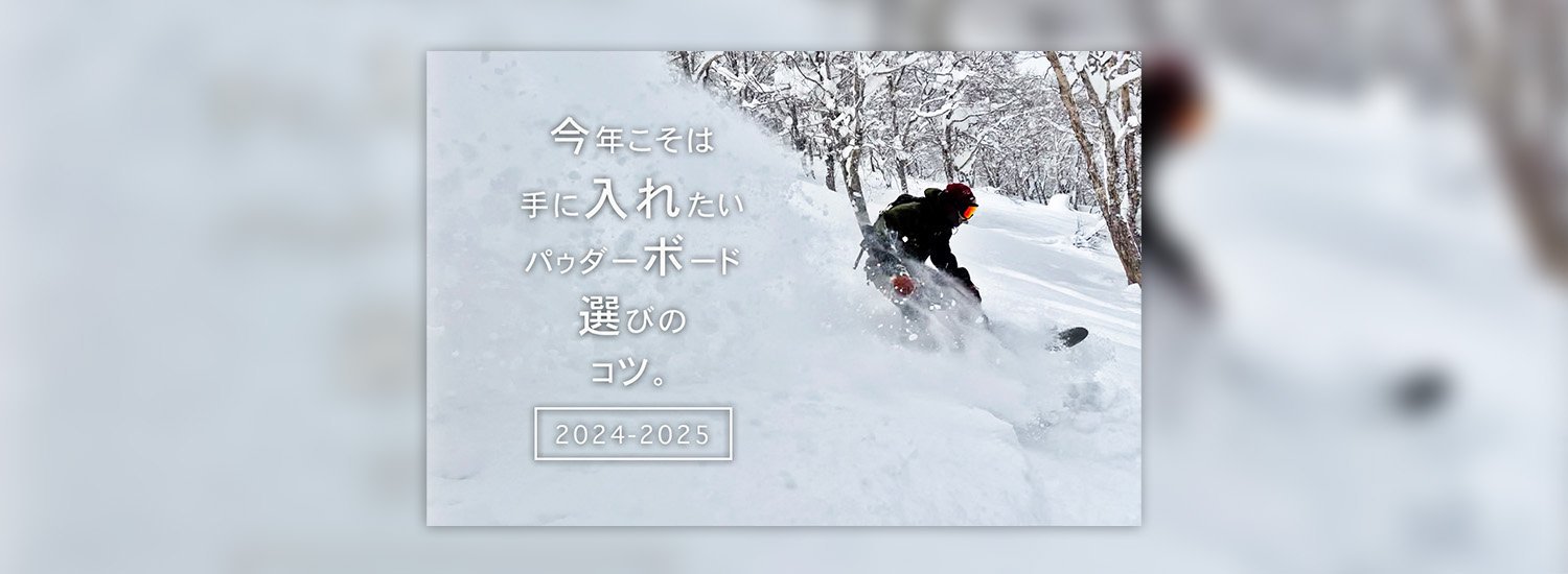 株式会社アオ