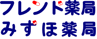 株式会社フロンティア
