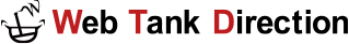 株式会社Ｗｅｂ　Ｔａｎｋ　Ｄｉｒｅｃｔｉｏｎ