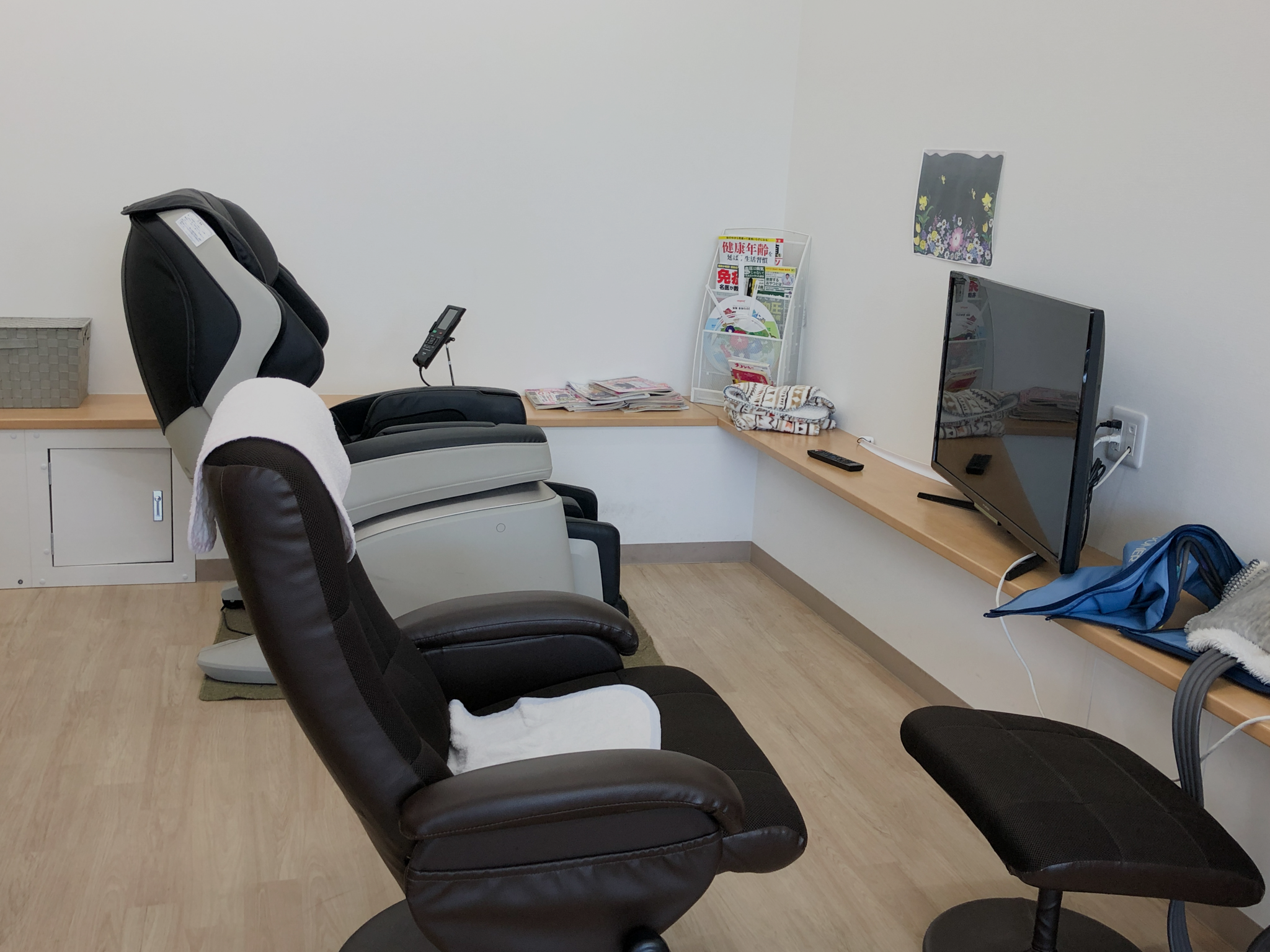 スマイル・リンク株式会社