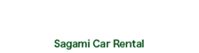 株式会社相模レンタカー