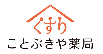 有限会社ことぶきや