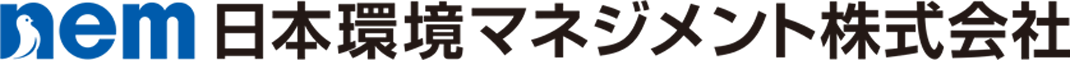 日本環境マネジメント株式会社