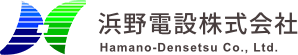 浜野電設株式会社