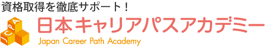 株式会社日本教育公社