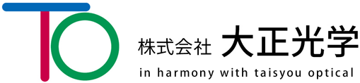 株式会社大正光学