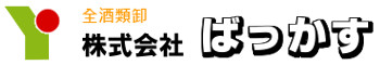株式会社ばっかす