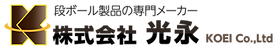 株式会社光永