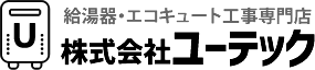 株式会社ユーテック