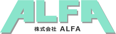 株式会社ＡＬＦＡ