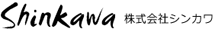 株式会社シンカワ