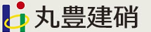 株式会社丸豊建硝