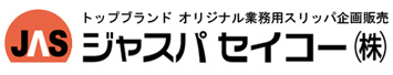ジャスパセイコー株式会社