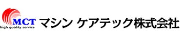 マシンケアテック株式会社