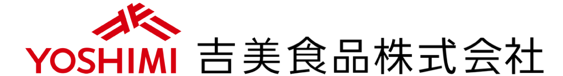 吉美食品株式会社