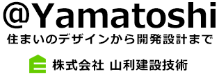 株式会社山利建設技術