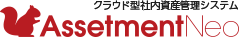 株式会社アセットメント