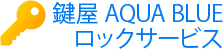 ＡＱＵＡ　ＢＬＵＥ株式会社