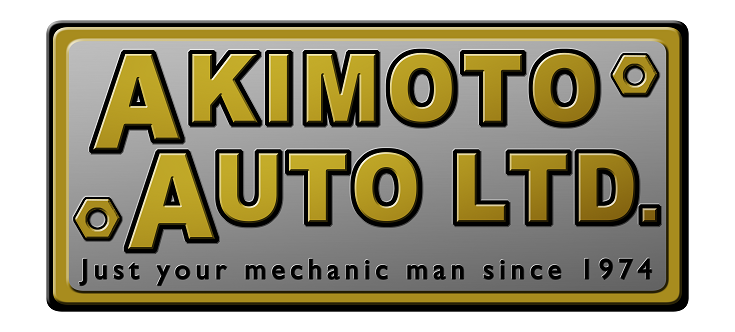 有限会社秋本自動車工業