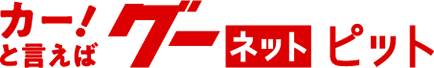 有限会社日野商店