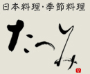 有限会社たつみ