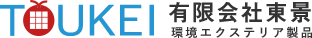 有限会社東景