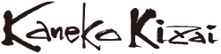 株式会社金子機材