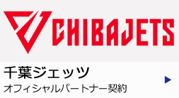 新光重機株式会社