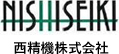 西精機株式会社