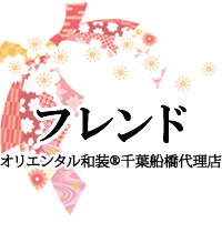 株式会社フレンド