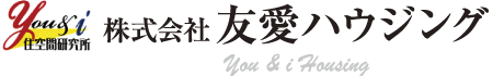 株式会社友愛ハウジング