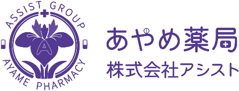 株式会社アシスト