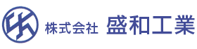 株式会社盛和工業