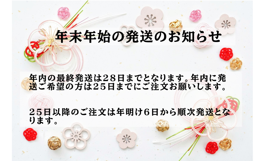 株式会社中村商店