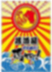 株式会社鶏ヤロー