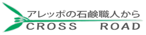 有限会社クロスロードトレーディング