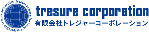有限会社トレジャーコーポレーション