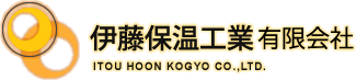 伊藤保温工業有限会社
