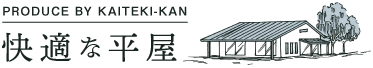 株式会社快適住空館