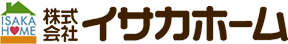株式会社イサカホーム