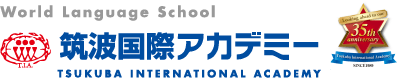 株式会社筑波国際アカデミー
