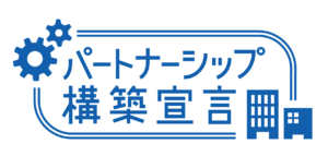 株式会社ユニバーサル技研