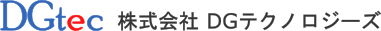 株式会社ＤＧ　Ｔｅｃｈｎｏｌｏｇｉｅｓ