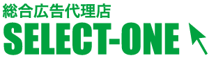 株式会社ＳＥＬＥＣＴ－ＯＮＥ