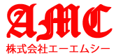 株式会社エーエムシー
