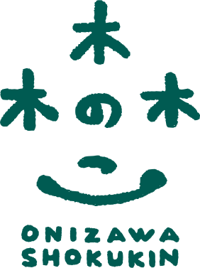 有限会社鬼澤食菌センター