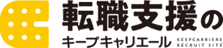 株式会社キープキャリエール